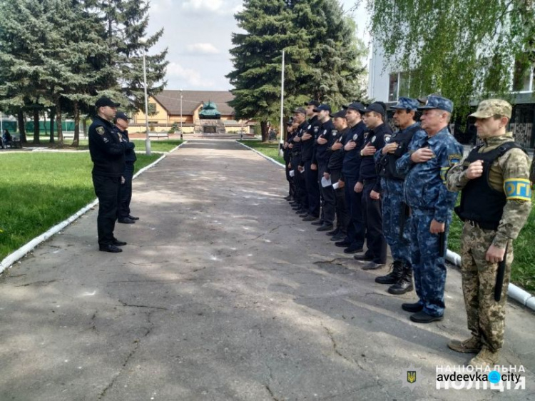Донбасс: Покровскую оперзону взяли под усиленную охрану (ФОТО)