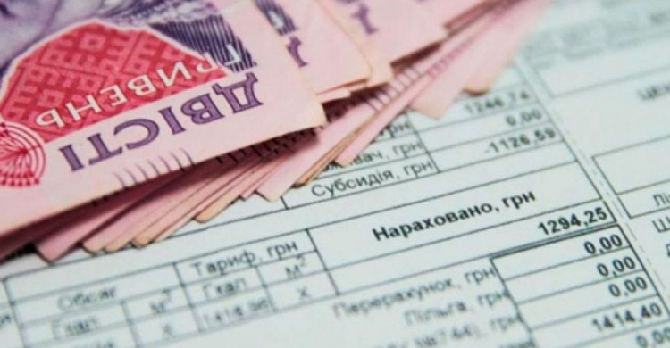 Кто из авдеевцев получит по 1 тыс. грн субсидий из-за отмены льготы на электроэнергию
