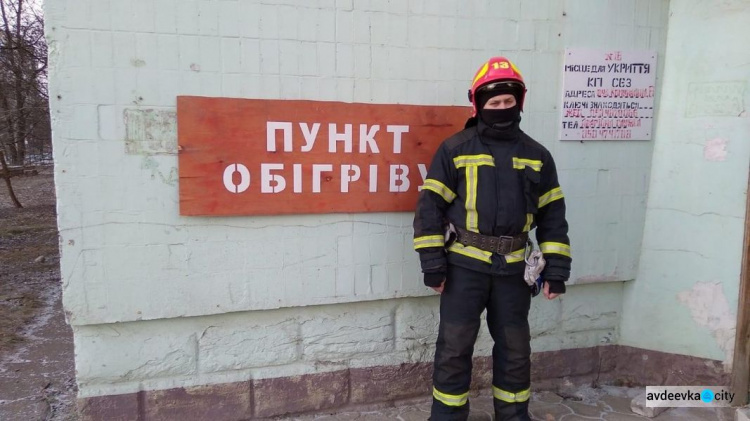 В Авдіївці відновили роботу пункту обігріву