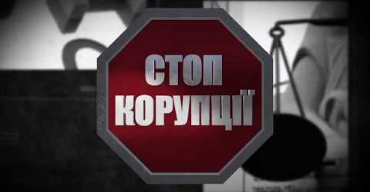 Авдіївцям розказали, як діяти у разі наявної інформації про вчинення корупційного діяння