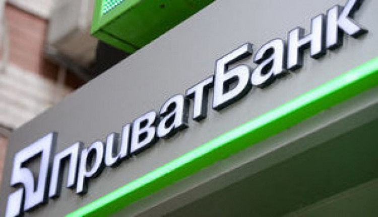 "Приватбанк" відновив оплату частинами та розстрочку