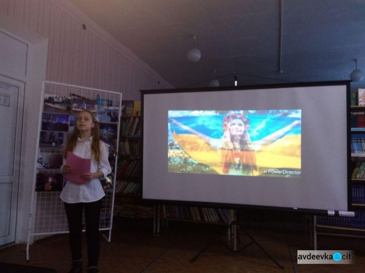 Осмислення Євромайдану : в Авдіївці пройшли літературні читання (ФОТО)