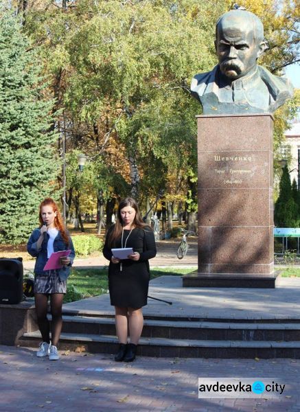 В Авдеевке маршем протестовали против торговли людьми (ФОТО)