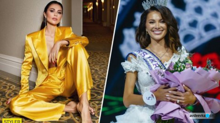 Фото красавицы, которая представит Украину на Mrs. International 2021: она - многодетная мама