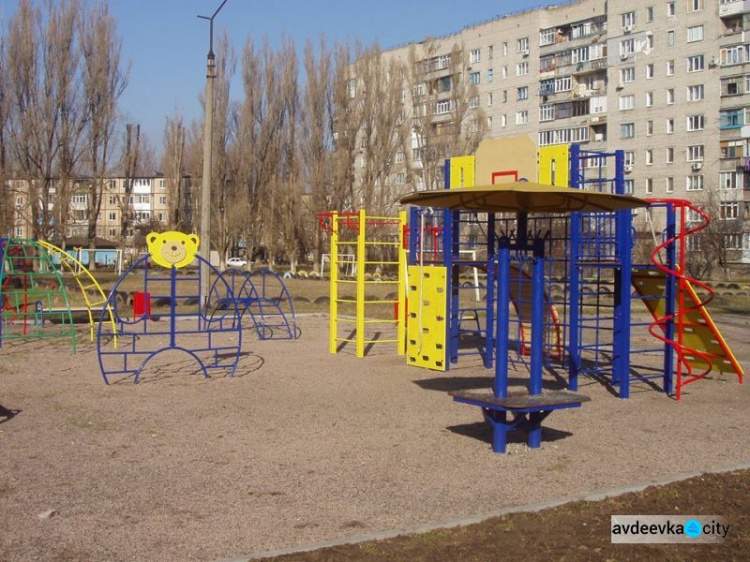 Гендиректор АКХЗ сам живет с девизом "Спорт объединяет!" и  авдеевцев  к ЗОЖ приобщает (ФОТО)