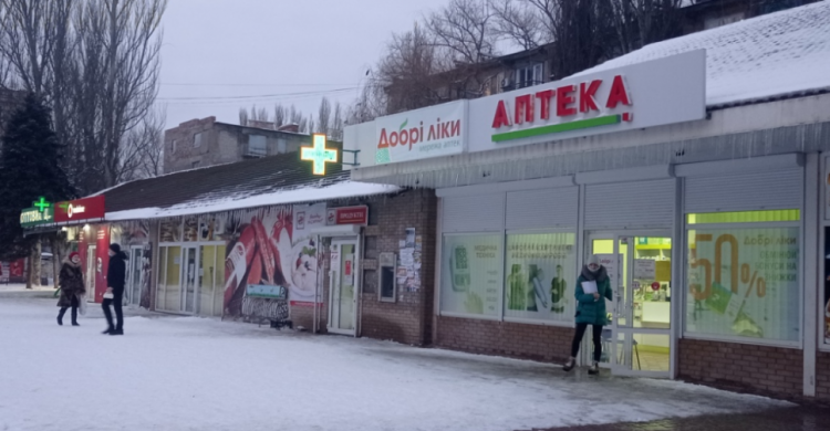 График работы авдеевских аптек и их контактные телефоны