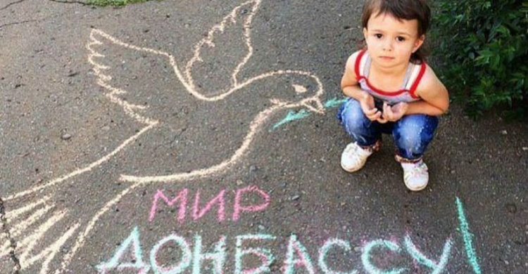 Стена или поддержка: Зеленский сделал серьезные заявления по Донбассу