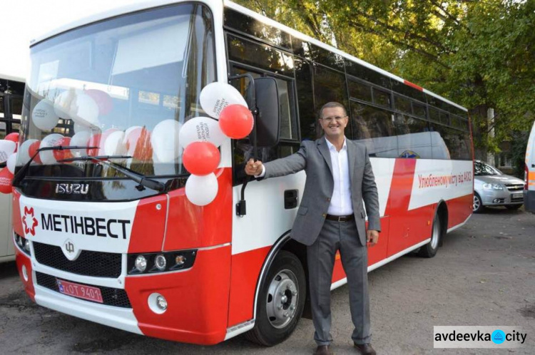 Муса Магомедов об Авдеевке: Наш город стал символом Украины (ФОТО)