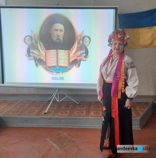 У терцентрі відзначили 207 років зі дня народження Великого Кобзаря