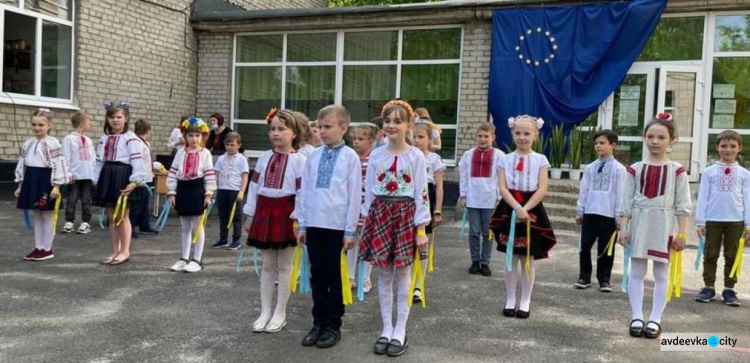 В Авдіївській ЗШ №7 пройшов щорічний фестиваль дитячої та юнацької творчості