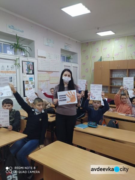 Авдеевских школьников учили противодействовать насилию и не допускать буллинг в коллективе