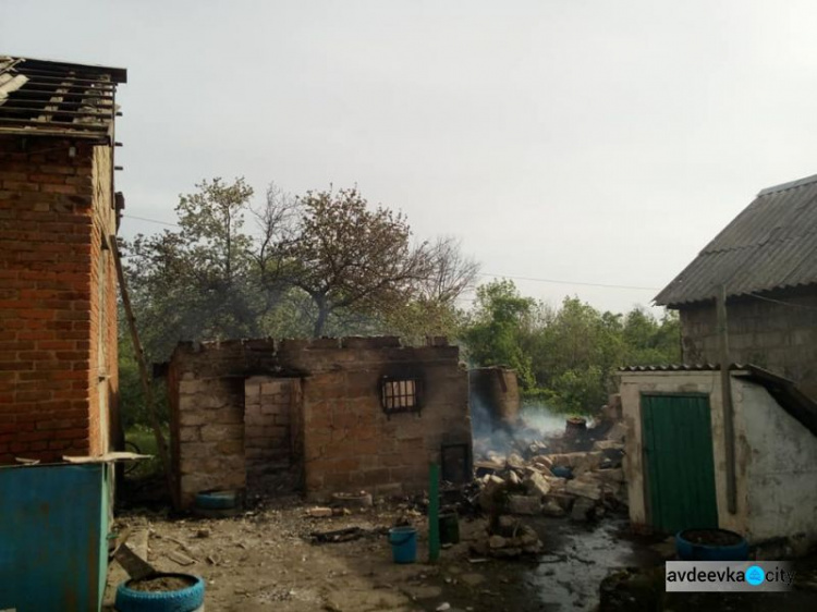 Оккупанты Донбасса продолжают расстрел Зайцево: появились фото сегодняшнего удара по поселку