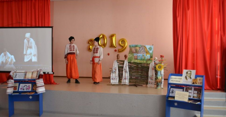 Вікторини, радіодиктант, фестиваль, музей: діти Авдіївки яскраво відзначили День української писемності та мови (ФОТО)