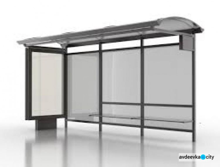 В Авдеевке создали комиссию по обследованию остановочных павильонов