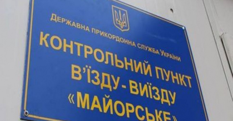 КПВВ «Майорск» работает на генераторах