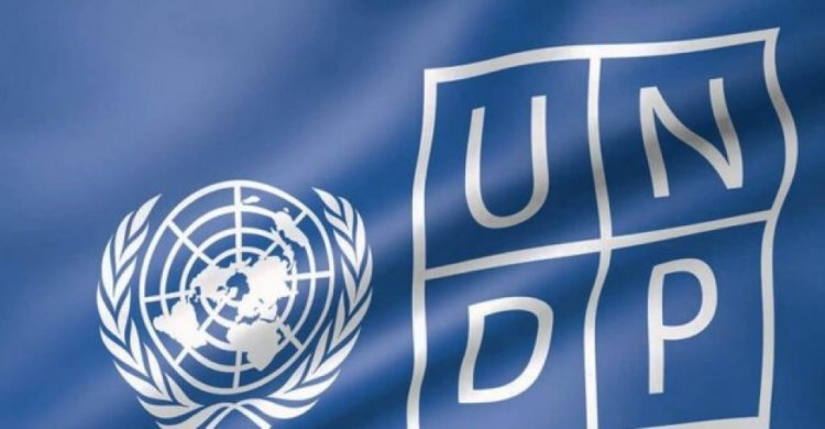 ПРООН оголосила конкурс грантів для громадських організацій Донеччини