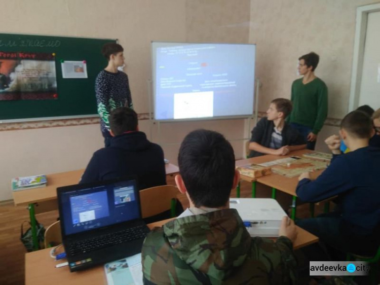 В Авдеевке вспоминают героев боев за независимость (ФОТО + ВИДЕО)
