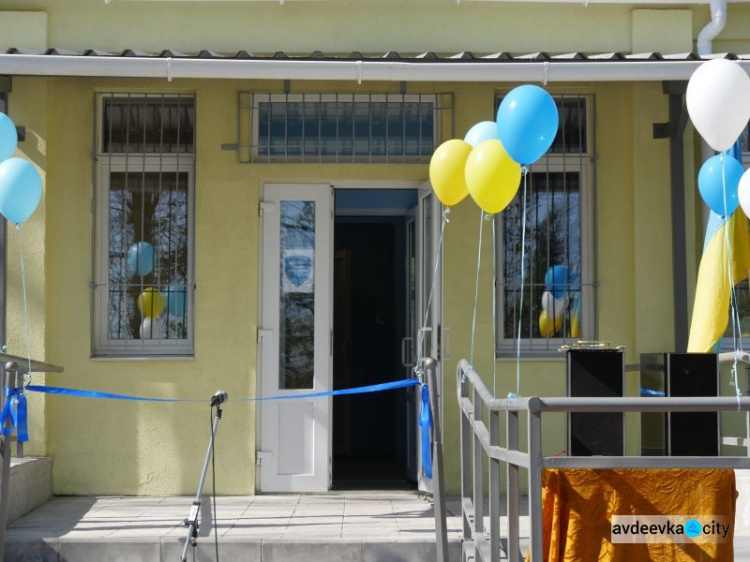 В Донецкой области больше не будут заниматься модернизацией старых зданий амбулаторий (ФОТО)