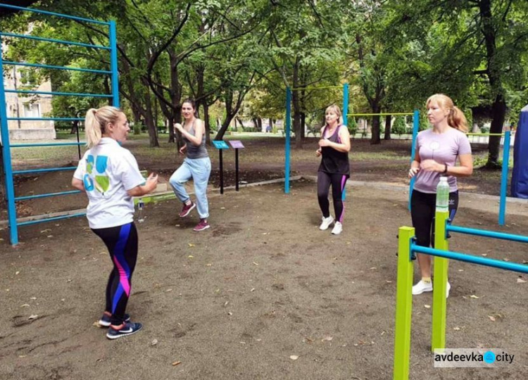 Вихідні в активному парку Авдіївки пройшли з користю для здоров'я (ФОТО)