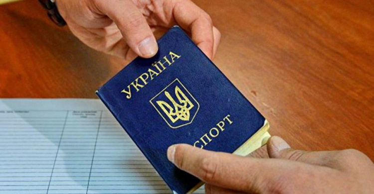 В Украине могут отменить паспорта-книжки