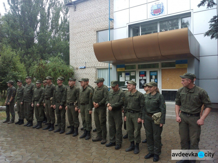 Нацгвардейцам вручили медали "За оборону Авдеевки"