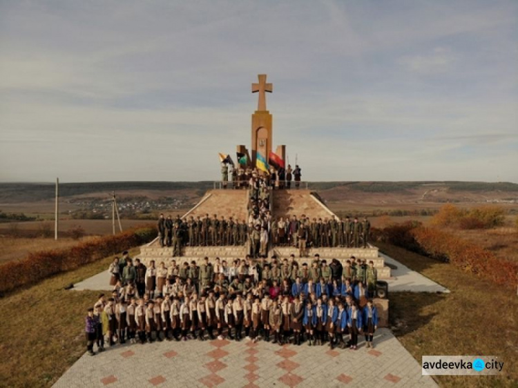 Пластуни з Авдіївки взяли участь у всеукраїнській зустрічі-змаганні (ФОТО)