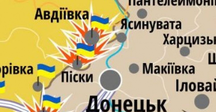 Защитники Авдеевки вчера и сегодня оказались под огнем вражеских минометов