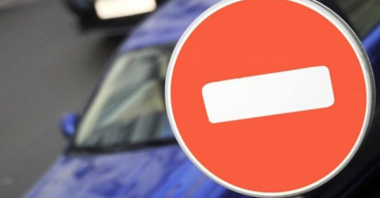 В районе ряда населенных пунктов на Донбассе по 11 мая будет ограничено движение, - штаб ООС