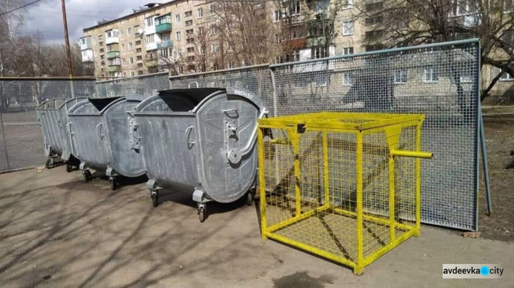 Комунальники закликають авдіївців до сортування сміття: як і чому це потрібно робити