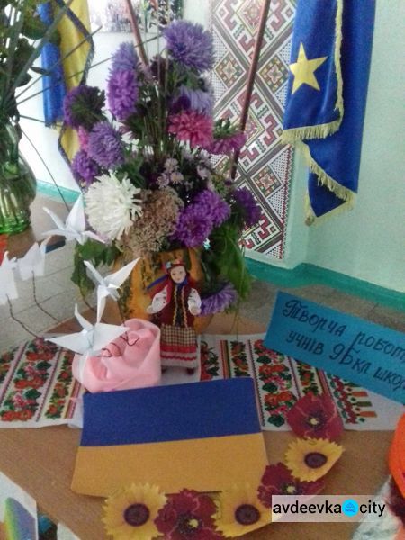 Школьники показали цветущую Авдеевку и город мечты (ФОТО)