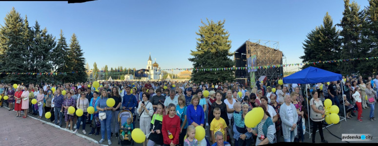 Авдеевцы с размахом отпраздновали День города
