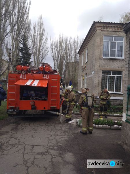 В Авдеевке эвакуировали более 130 детей: появились фото