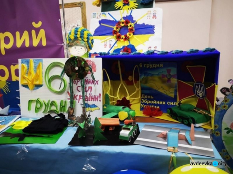 В Авдеевке поздравили защитников Украины (ФОТО)