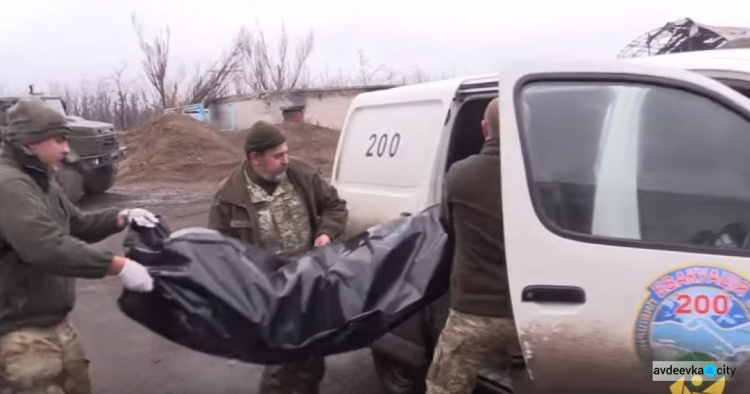 В районе авдеевской «промки» прошла эвакуация (ВИДЕО)