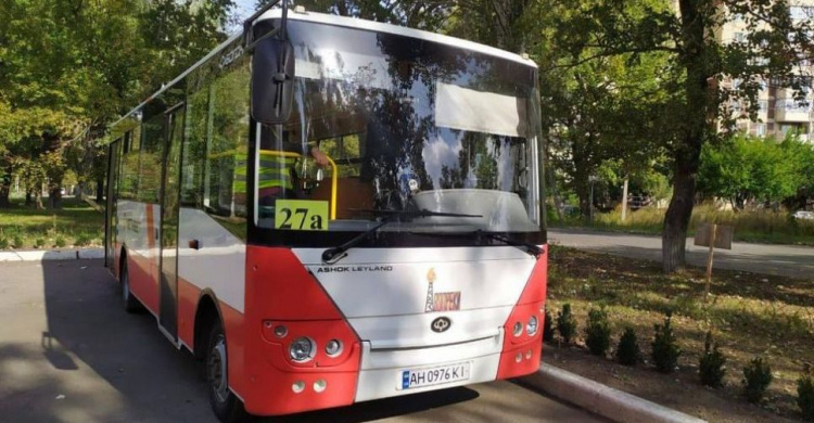В Авдіївці визначили переможця конкурсу з перевезення пасажирів на міському автобусному маршруті