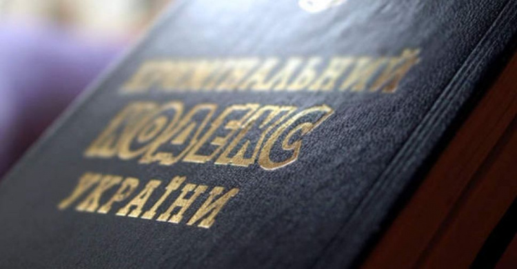Полицейские  серьезно поговорили с  учащимися Авдеевского ПТУ  об уголовном кодексе