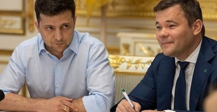 Главу Офиса президента Андрея Богдана освободили от должности