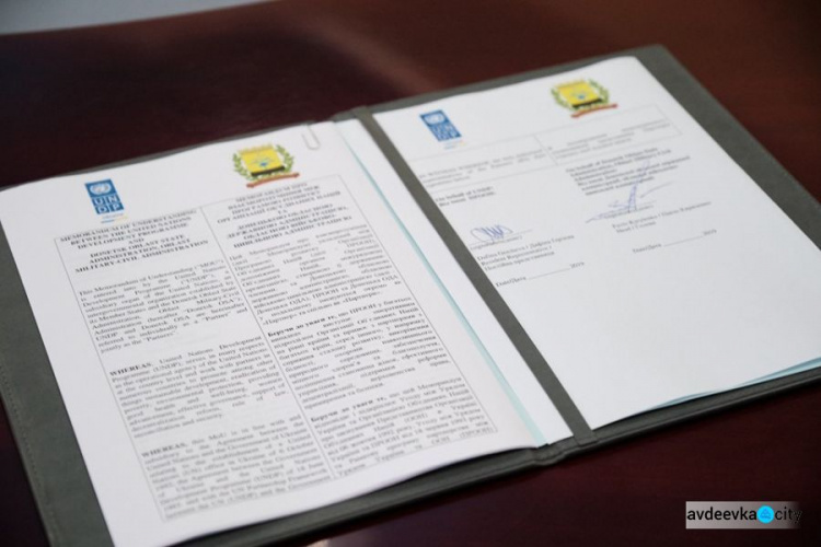 Программа развития ООН подписала меморандум о сотрудничестве с Донецкой и Луганской ОГА (ФОТО)