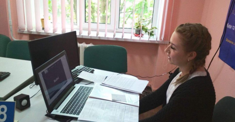 В Авдеевском центре занятости прошёл вебинар