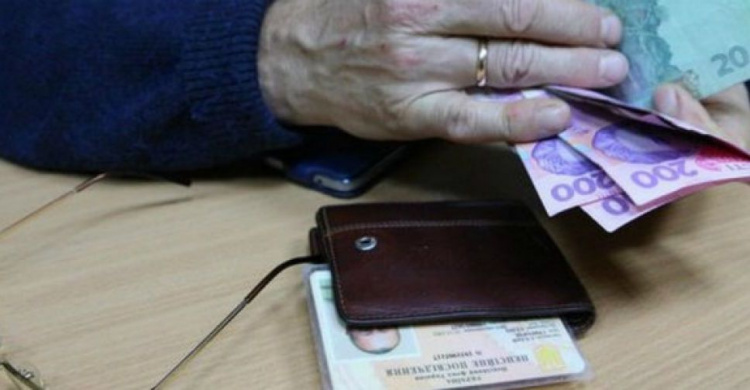 Повышение пенсий в Украине: эксперты оценили планы власти