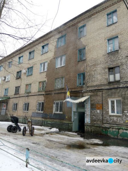 В Авдеевке авария: горячий водопад залил 4-х этажное здание (ФОТОФАКТ)