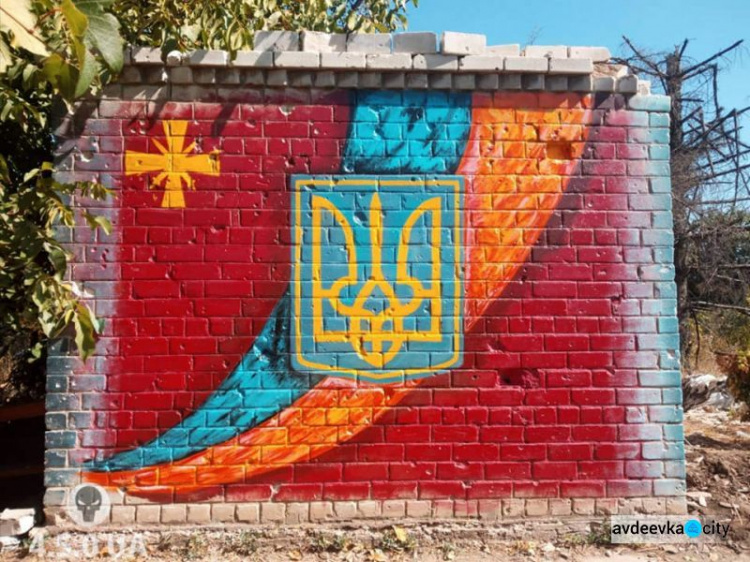 Авдеевская промзона: «горячая точка» превращается в картинную галерею (ФОТО)