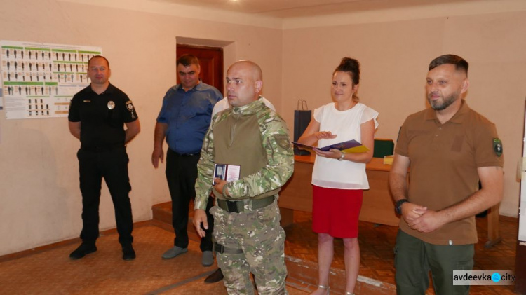 Правоохранителей Авдеевки поздравили с Днем национальной полиции Украины