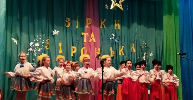 Яскраве талант-шоу влаштували учні авдіївської школи (ФОТО)