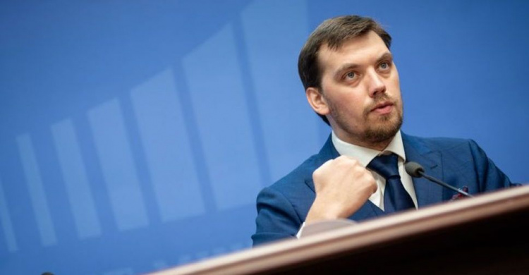 Украина готова к атакам нового коронавируса - Гончарук