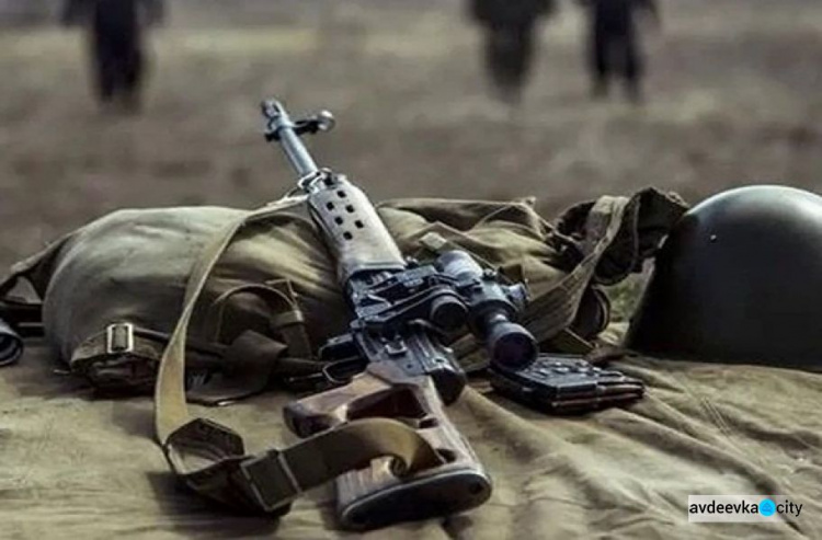 Боевики на Донбассе ранили двух украинских военных