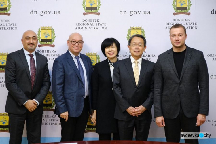 Япония не оставит Донетчину без поддержки: куда будет направлена помощь