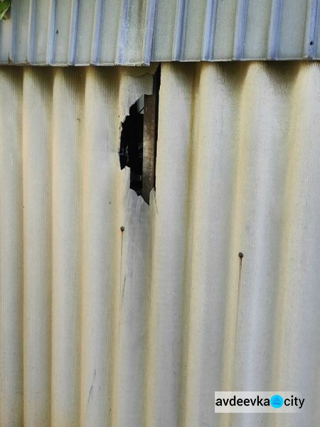 На окраине Авдеевки ранена мирная жительница