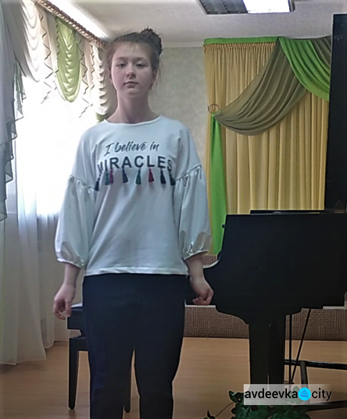 Юные таланты Авдеевки показали отличный результат на международном конкурсе