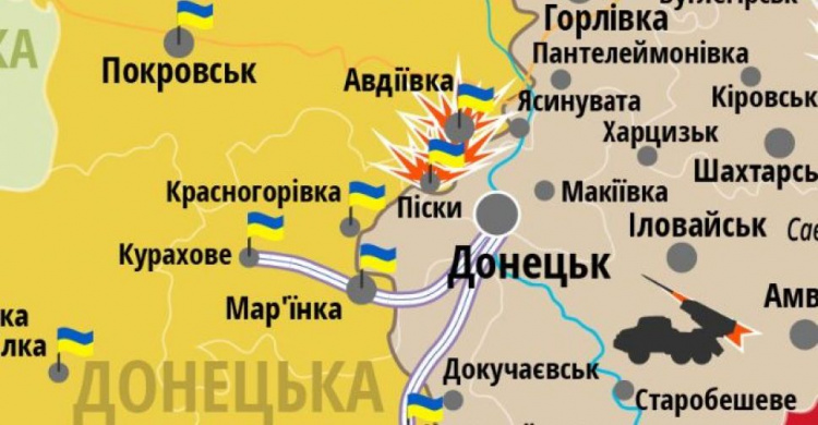 Взрывы у Авдеевки: появились официальные данные